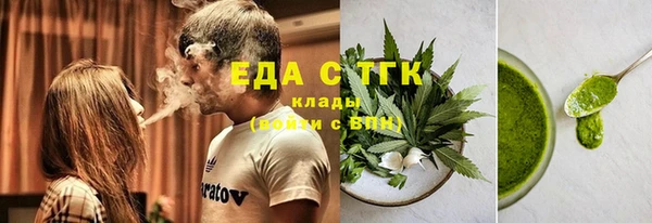 бошки Богданович