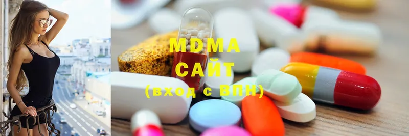 магазин продажи   Богородицк  MDMA crystal 